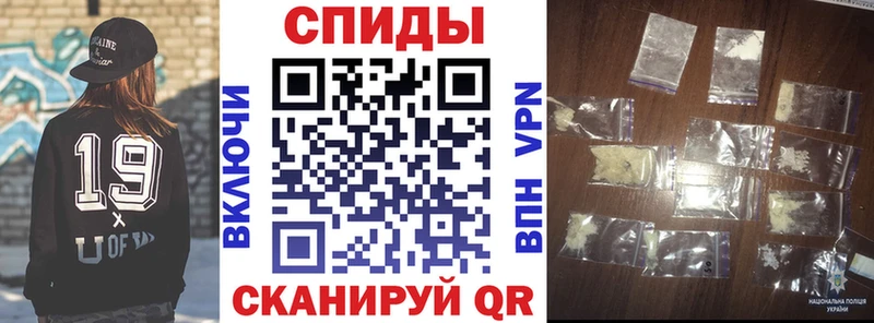 АМФ 97%  Костерёво 