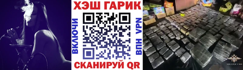 Гашиш Premium  Костерёво 