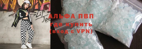 гашиш Нефтегорск