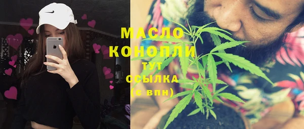 гашиш Нефтегорск