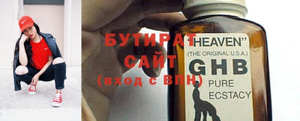 прущие крисы Нея