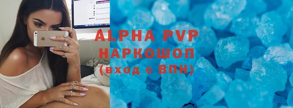 твердый Нефтекумск