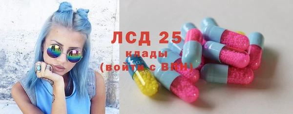 винт Новокубанск