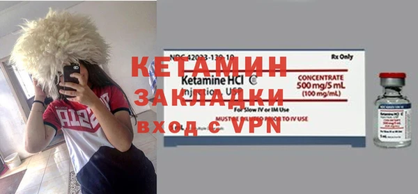 гашиш Нефтегорск
