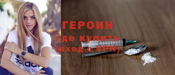 гашиш Нефтегорск