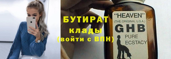 jwh Новодвинск