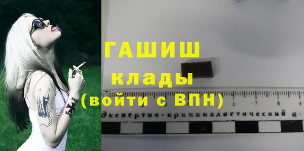 jwh Новодвинск