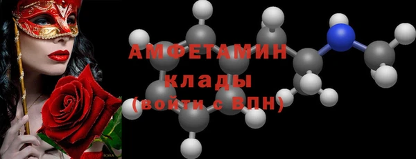 твердый Нефтекумск