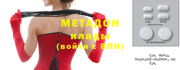 jwh Новодвинск