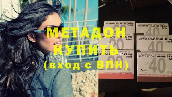 винт Новокубанск
