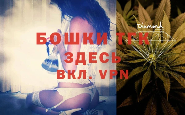 твердый Нефтекумск
