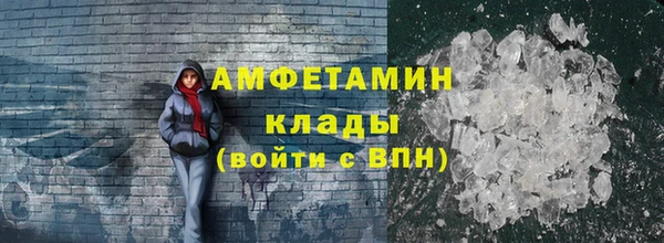 гашиш Нефтегорск