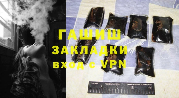 твердый Нефтекумск