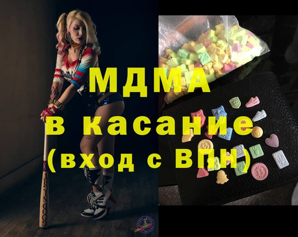 прущие крисы Нея