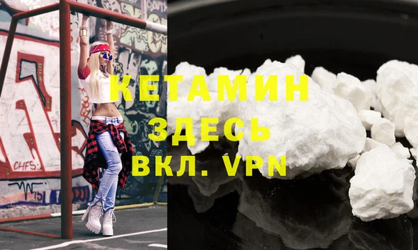 твердый Нефтекумск