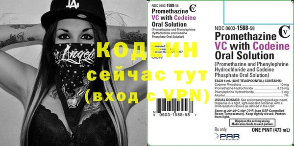 прущие крисы Нея