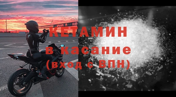 винт Новокубанск