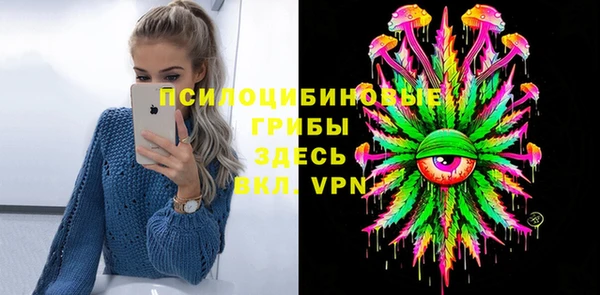 гашиш Нефтегорск