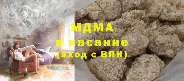 прущие крисы Нея