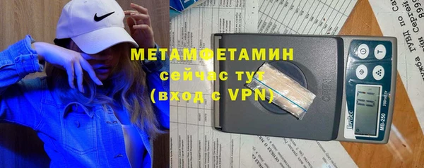 индика Бежецк