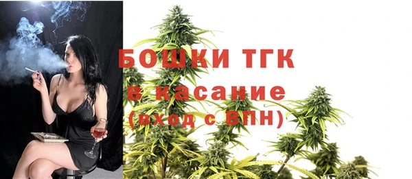 твердый Нефтекумск