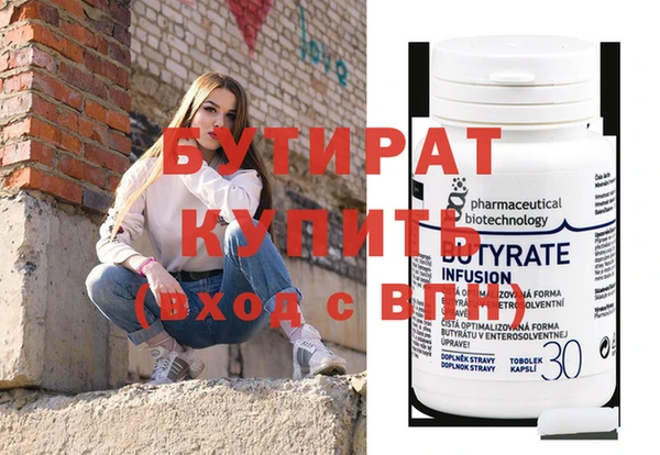 прущие крисы Нея