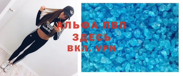 гашиш Нефтегорск