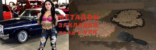 гашиш Нефтегорск