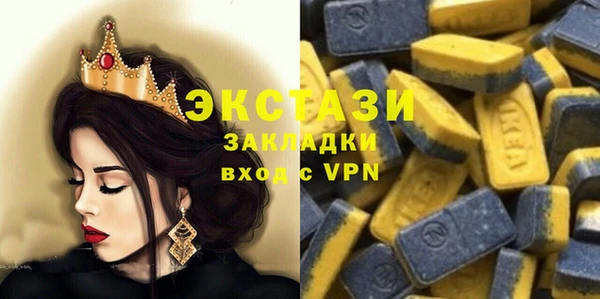 твердый Нефтекумск