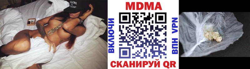MDMA VHQ  Костерёво 