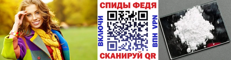 где можно купить   Костерёво  Первитин Декстрометамфетамин 99.9% 