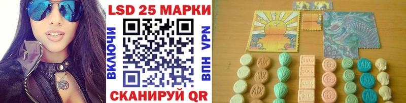 Марки N-bome 1,8мг Костерёво