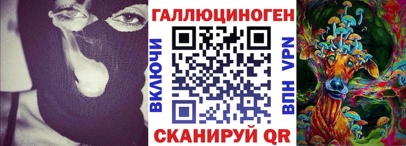 Псилоцибиновые грибы GOLDEN TEACHER  Костерёво 