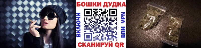 Марихуана конопля  Костерёво 